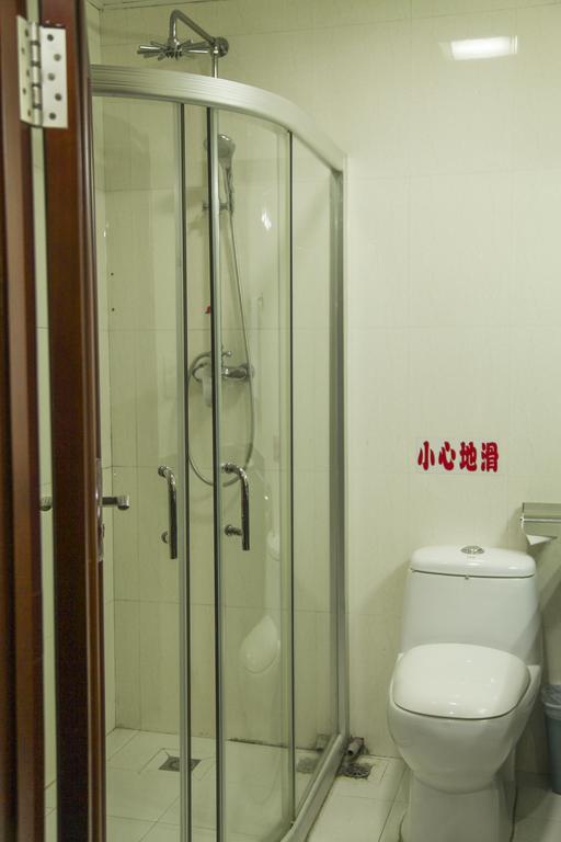 Dalian Haiyuwang Hotel Pokój zdjęcie