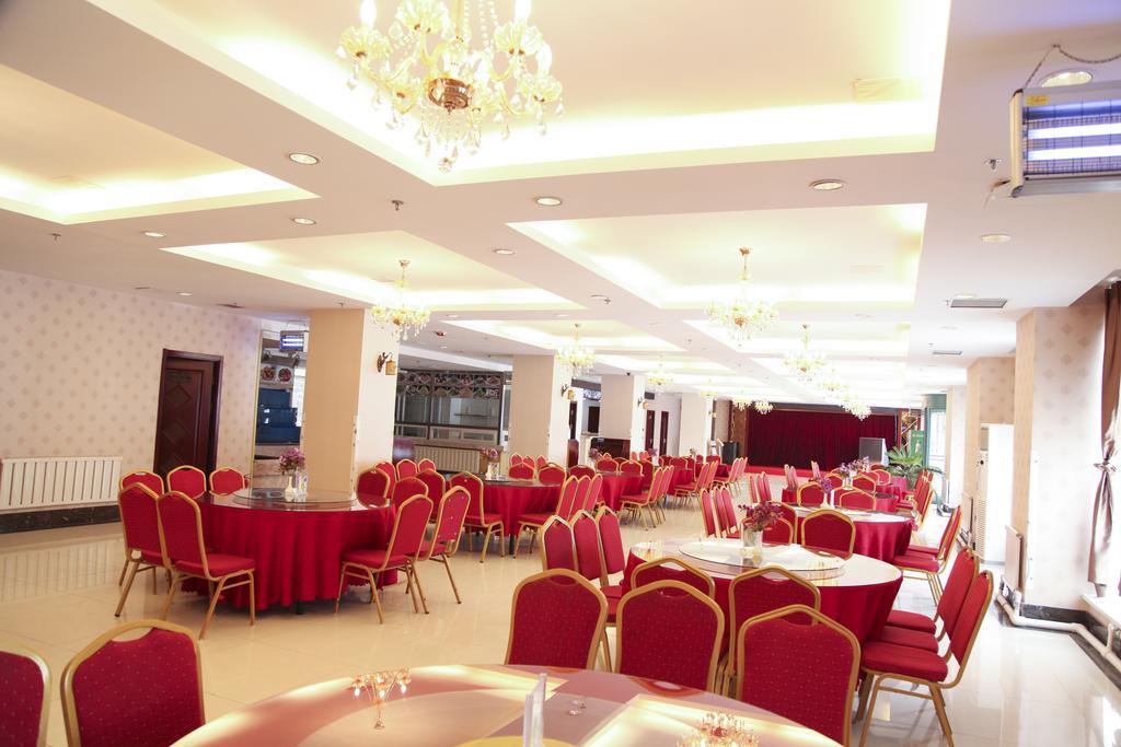 Dalian Haiyuwang Hotel Zewnętrze zdjęcie